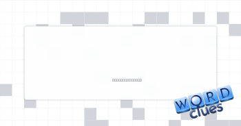 Escape hastily Crossword Clue