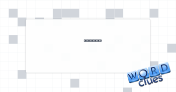 Escape room? Crossword Clue