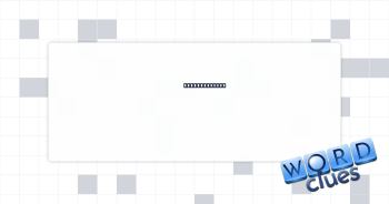 Escapee’s cry Crossword Clue