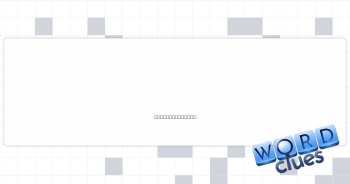 Essence of an idea Crossword Clue