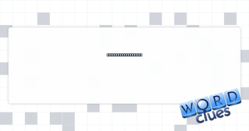 Established usage Crossword Clue