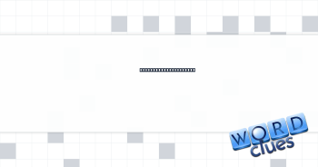 Esteem to the extreme Crossword Clue