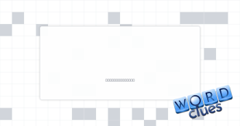 Esteemed Crossword Clue
