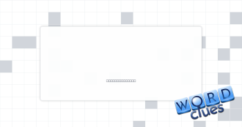 Estimate Crossword Clue