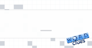 E.T. arrived in one Crossword Clue