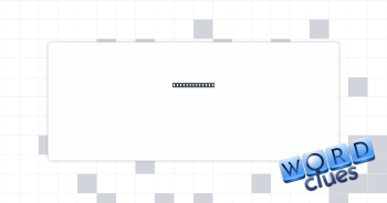Étendue bleue Crossword Clue