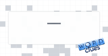 ETs' transports Crossword Clue