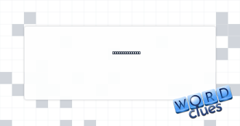 European viper Crossword Clue
