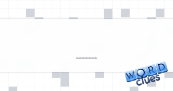 Europe's tallest volcano Crossword Clue