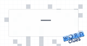 Evade artfully Crossword Clue