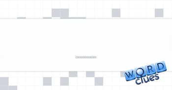 Evaluate for purity Crossword Clue