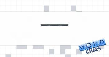 *Evasive treatment, with "the" Crossword Clue