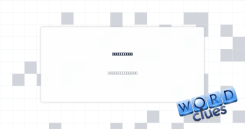 Even prime Crossword Clue