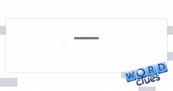Evening, in an ad Crossword Clue