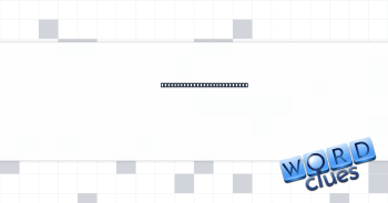 Evening meal during Ramadan Crossword Clue
