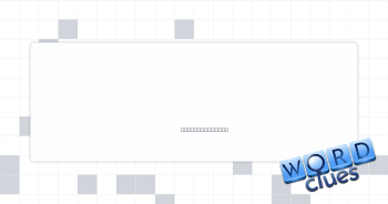 Evenly weighted Crossword Clue
