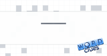 Event attended by Cinderella Crossword Clue