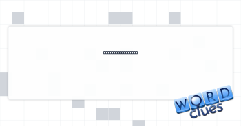 Events with heats Crossword Clue