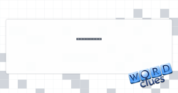 Eventually become Crossword Clue