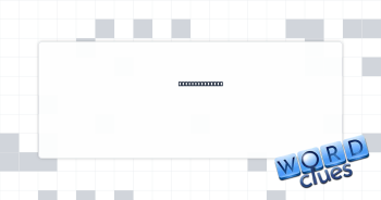 Every day, say Crossword Clue