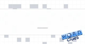 Every now and __: sporadically Crossword Clue