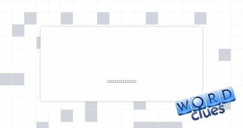 Every year Crossword Clue