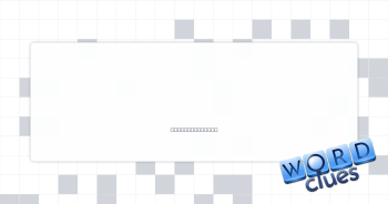 Every's partner Crossword Clue