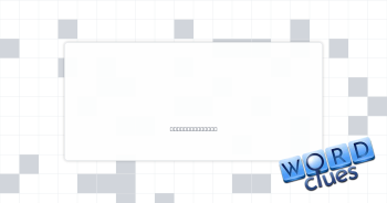 Evidence Crossword Clue