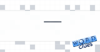 Evil computer of film Crossword Clue