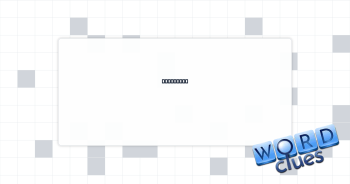 Evildoing Crossword Clue