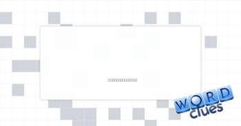Evoke Crossword Clue