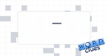 Ewe’s yell Crossword Clue
