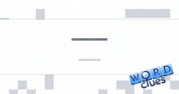 Exaggerates, as a résumé Crossword Clue