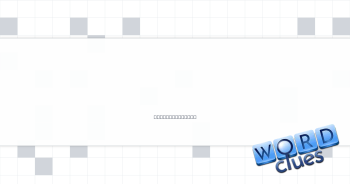 Exam for a J.D.-to-be Crossword Clue