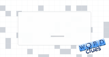 Exam taker Crossword Clue