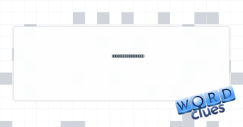 Excellent review Crossword Clue