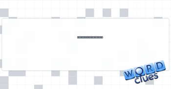 Excellent sorcerer Crossword Clue