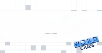 Excessive promotion Crossword Clue