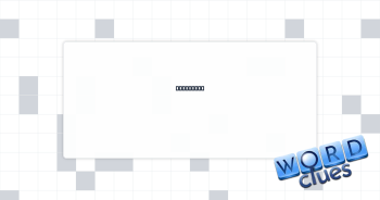Excessive Crossword Clue