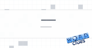 Excessively collect Crossword Clue