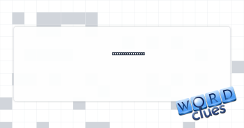 Exchanged words? Crossword Clue