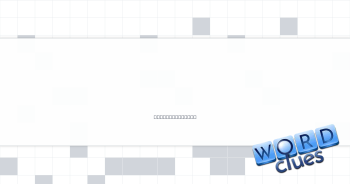 Excited about doing Crossword Clue