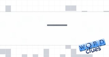 Excited gifter's words Crossword Clue