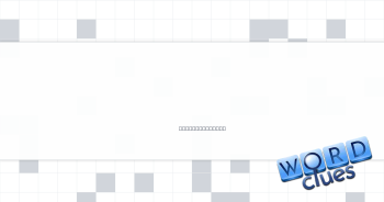 Exciting RSVP responses Crossword Clue