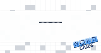 Exclamation of enlightenment Crossword Clue