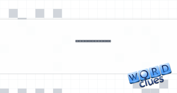 Exclusive and unfriendly Crossword Clue