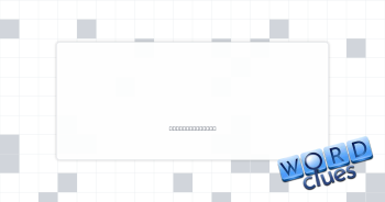 Exec in tech Crossword Clue