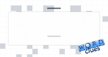 Executive level Crossword Clue