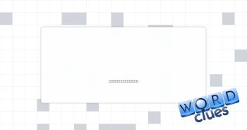 Exhaust Crossword Clue