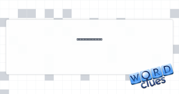 Exhibition riding Crossword Clue